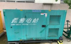 东方通州四建大波纹箱定制案例